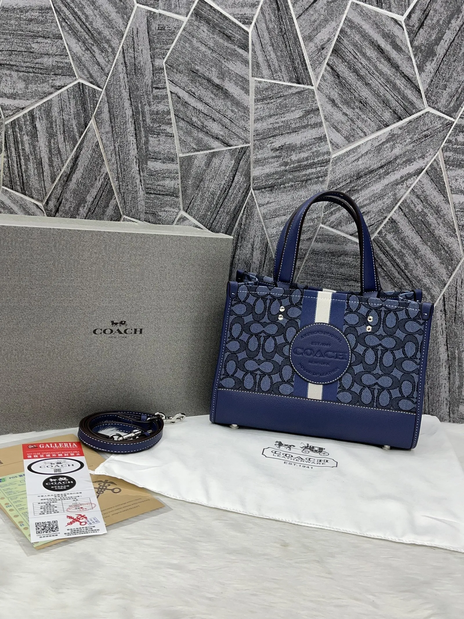 Coach Dempsey 30 Carryall With Original Box Limited Edition Bags (Carryall)